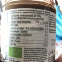 La Vida – Vegan Hazelnut Paste – 270G La Vida - Vegan Hazelnut Paste - 270G