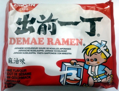 Demae Ramen Demae Ramen