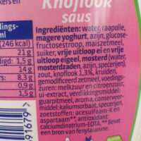 remia knoflooksaus