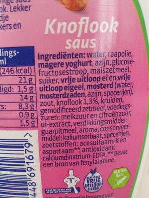 remia knoflooksaus remia knoflooksaus
